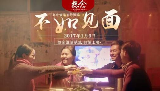 购买新墨西哥州出生证明